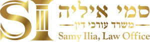 לוגו אתר