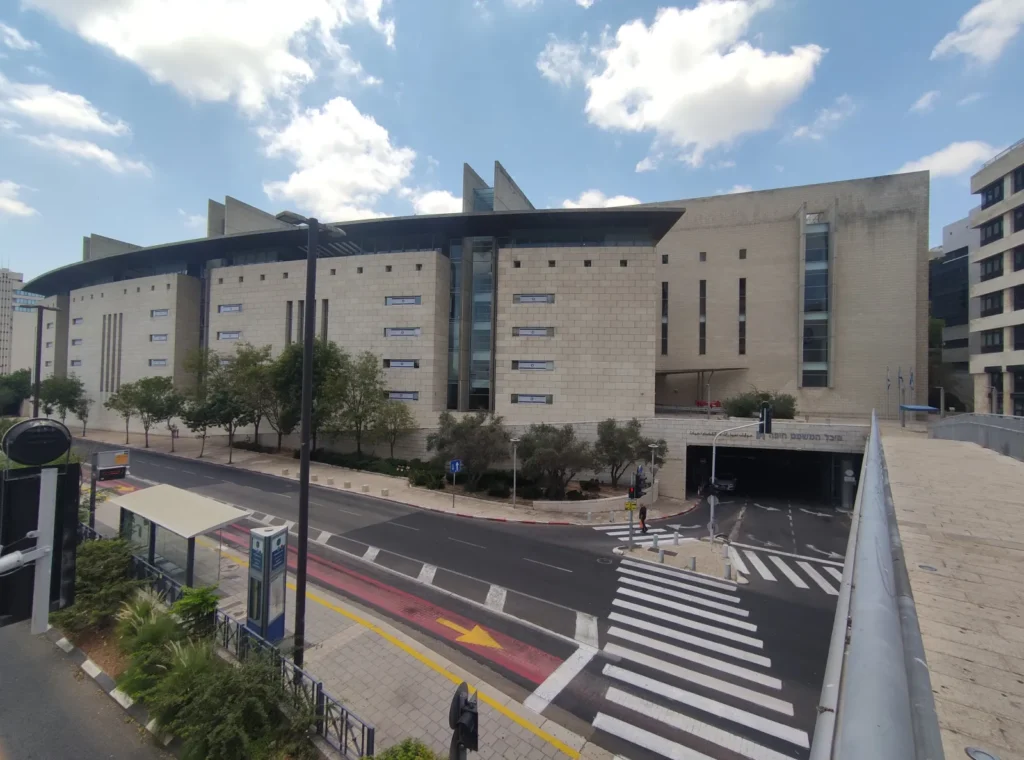 היכל המשפט בחיפה